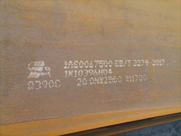 20230629152314 20230629152314